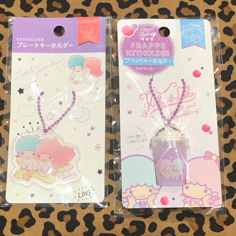 Little Twin Stars Keychain Bundle!*NWT*